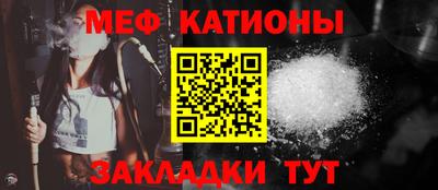 прущая мука Ливны