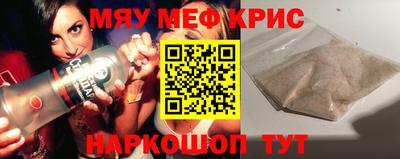 кокс Лесосибирск