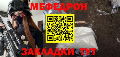 наркотики Ликино-Дулёво