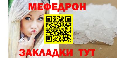наркотики Ликино-Дулёво
