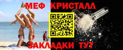 кокс Лесосибирск