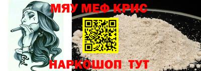 наркотики Ликино-Дулёво