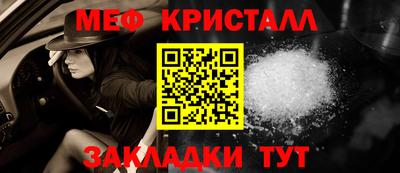 наркотики Ликино-Дулёво