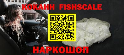 наркотики Ликино-Дулёво