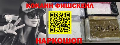 прущая мука Ливны