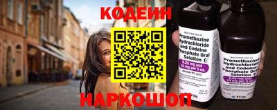 кокс Лесосибирск
