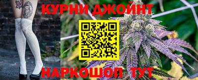 кокс Лесосибирск