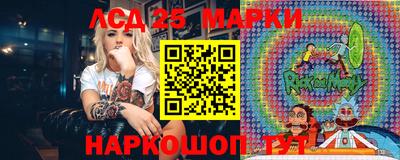 кокс Лесосибирск