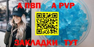 кокс Лесосибирск
