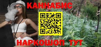 прущая мука Ливны