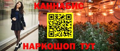 прущая мука Ливны