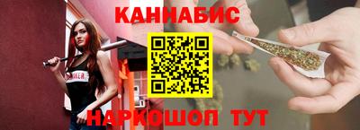 кокс Лесосибирск