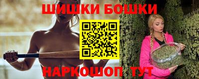 наркотики Ликино-Дулёво