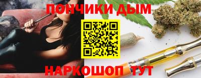 наркотики Ликино-Дулёво