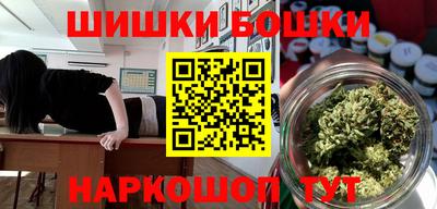 кокс Лесосибирск
