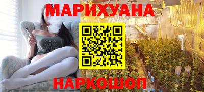наркотики Ликино-Дулёво