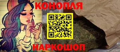 наркотики Ликино-Дулёво
