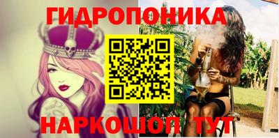 кокс Лесосибирск