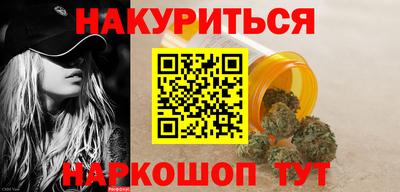 кокс Лесосибирск
