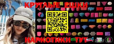 кокс Лесосибирск