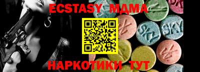 наркотики Ликино-Дулёво