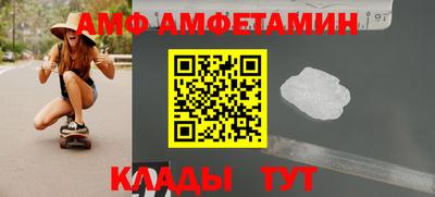 прущая мука Ливны