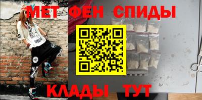 кокс Лесосибирск