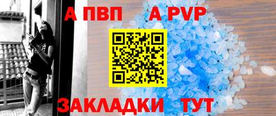 наркотики Ликино-Дулёво