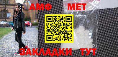 кокс Лесосибирск