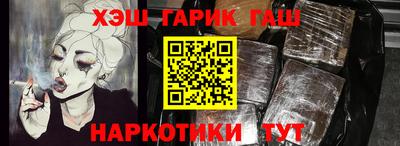 прущая мука Ливны