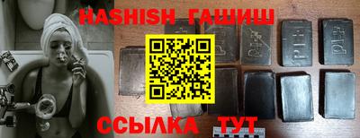 кокс Лесосибирск