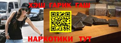 кокс Лесосибирск