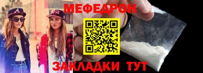 наркотики Ликино-Дулёво
