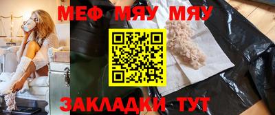наркотики Ликино-Дулёво
