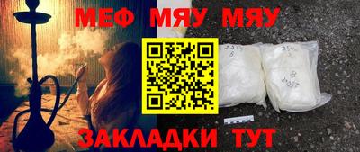 кокс Лесосибирск
