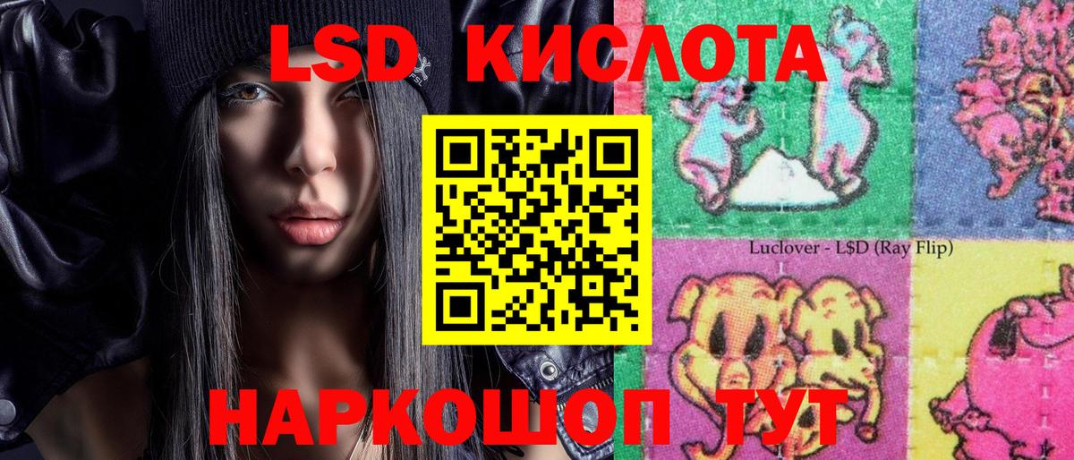 Марки NBOMe 1500мкг Дмитров
